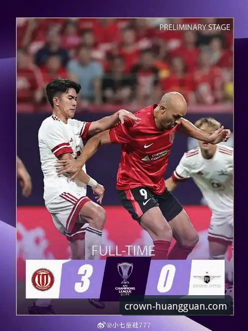 从费利佩倒钩破门看中超顶级前锋的进球密码——皇冠现金足球平台观赛体验指南
