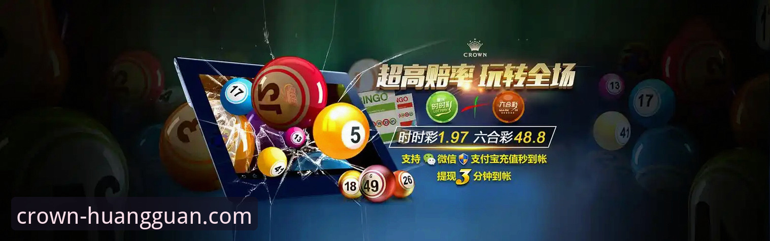 皇冠现金手机版下载哪个好 5个关键点帮你判断皇冠现金手机版下载哪个好——技术评测员深度对比分析